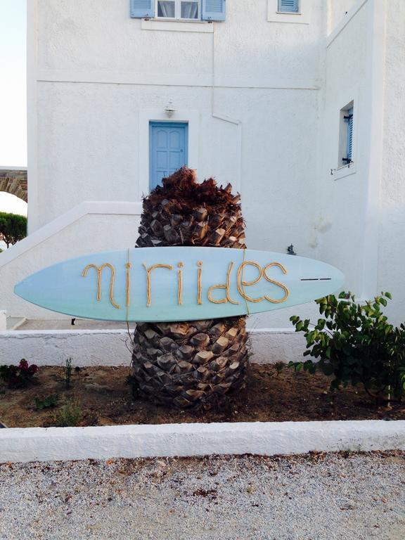 Niriides Studios Páros 外观 照片