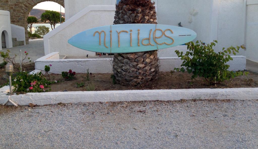Niriides Studios Páros 外观 照片